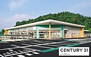 フレンドマートグリーンヒル青山店まで640m、【営業時間】9:30〜21:00