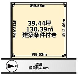東海道・山陽本線 膳所駅 徒歩5分
