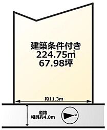 東海道・山陽本線 石山駅 徒歩30分
