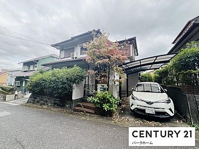 外観:現地写真です! 外観:現地写真です!