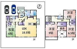 中古一戸建
