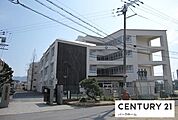 大津市立南郷中学校まで830m