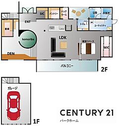 中古一戸建