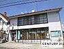 周辺：大津南郷郵便局まで380m、【営業時間】月曜日～金曜日9時00分～17時00分　【定休日】土曜日・日曜日・祝日