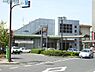 周辺：東海道本線　瀬田駅まで1070m