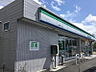 周辺：ファミリーマート大将軍1丁目店まで118m、24時間営業