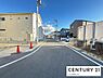 その他：周辺は新築住宅が建ち並ぶ落ち着いた住宅街。日中も明るく、見通し良好