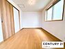 洋室：広々とした使いやすい洋室です！