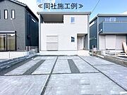 外観イメージパース