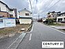 その他：【前面道路】現地の前道道路です！
