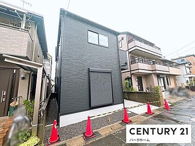 外観:【外観】現地写真です! 外観:【外観】現地写真です!