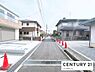 その他：【前面道路】現地の前道道路です！
