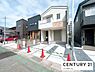 その他：【外観】現地写真です！