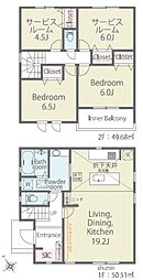 新築一戸建 2号棟 2期