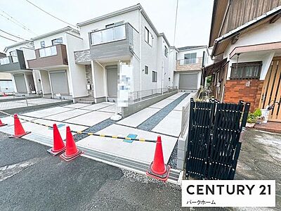 外観:【外観】現地写真です! 外観:【外観】現地写真です!