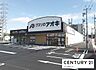 周辺：クスリのアオキ石山寺店まで300m、【営業時間】9時00分～22時00分