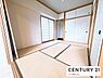和室：リビングから続き間の和室。個室としての利用も可能！来客時の客間としても利用できますね！