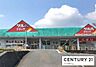 周辺：ツルハドラッグ大津石山店まで1510m、【営業時間】月曜日～金曜日　9時00分～19時00分　土曜日　9時00分～13時00分　日曜日　定休日