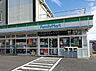 周辺：ファミリーマートそがわ千町店まで630m、【営業時間】6時00分～0時00分