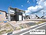 その他：【外観】現地写真です！