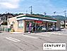 周辺：ファミリーマート大津国分店まで750m、24時間営業