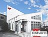 周辺：守山播磨田郵便局まで1350m、【営業時間】月曜日～金曜日9時00分～17時00分　【定休日】土曜日・日曜日・祝日