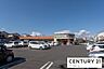 周辺：フレンドマート上笠店まで1629m、【営業時間】9:30～21:00