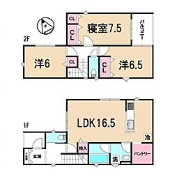 新築一戸建 第2期 2号棟 全2区画