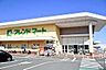 周辺：フレンドマート大津京店まで1562m