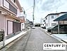 その他：【前面道路】現地の前道道路です！