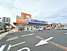 周辺：ドラッグユタカ栗東野尻店まで180m、【営業時間】9時00分～22時00分