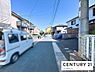 その他：【前面道路】現地の前道道路です！