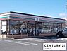 周辺：セブンイレブン草津下笠店まで505m、24時間営業