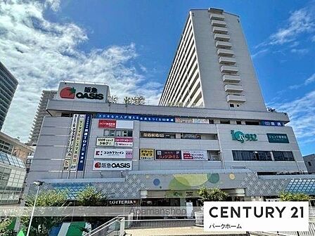 阪急オアシス草津店まで820m、【営業時間 】9:30～22:00