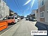 その他：【前面道路】現地の前道道路です！