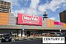 周辺：イオンタウンアヤハプラザまで190m、【営業時間】マックスバリュ膳所店　24時間