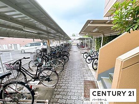 【駐輪場】自転車置き場です!