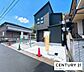 その他：【外観】現地写真です！