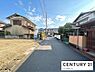 その他：【前面道路】現地の前道道路です！