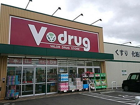 V-drug大江店まで270m、【営業時間】9時00分~22時00分