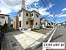 その他：【外観】現地写真です！