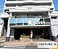 周辺：フレスコZEZE店まで900m、【営業時間】9:30～21:00
