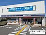 周辺：ローソン大津大江2丁目店まで320m、24時間営業