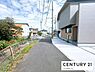 その他：【前面道路】現地の前道道路です！