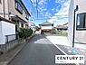 その他：【前面道路】現地の前道道路です！