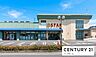 周辺：スター安養寺店まで1076m、【営業時間】8:00～23:00