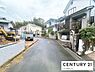 その他：【前面道路】現地の前道道路です！