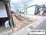 その他：【外観】現地写真です！