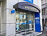 周辺：滋賀銀行　瀬田駅前支店まで844m