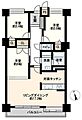 インペリアル日南4階1,980万円